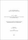 UDLA-EC-TARI-2010-15.pdf.jpg
