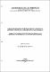 UDLA-EC-TIC-2008-44.pdf.jpg