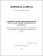 UDLA-EC-TAB-2008-15.pdf.jpg