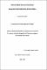 UDLA-EC-TAB-2007-06.pdf.jpg