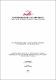 UDLA-EC-TIC-2016-86.pdf.jpg